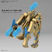 SDW HEROES LONG ZUN LIU BEI UNICORN GUNDAM