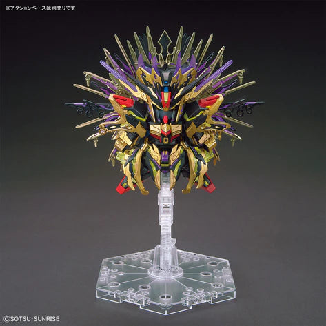 SDW HEROES QIONGQI STRIKE FREEDOM GUNDAM