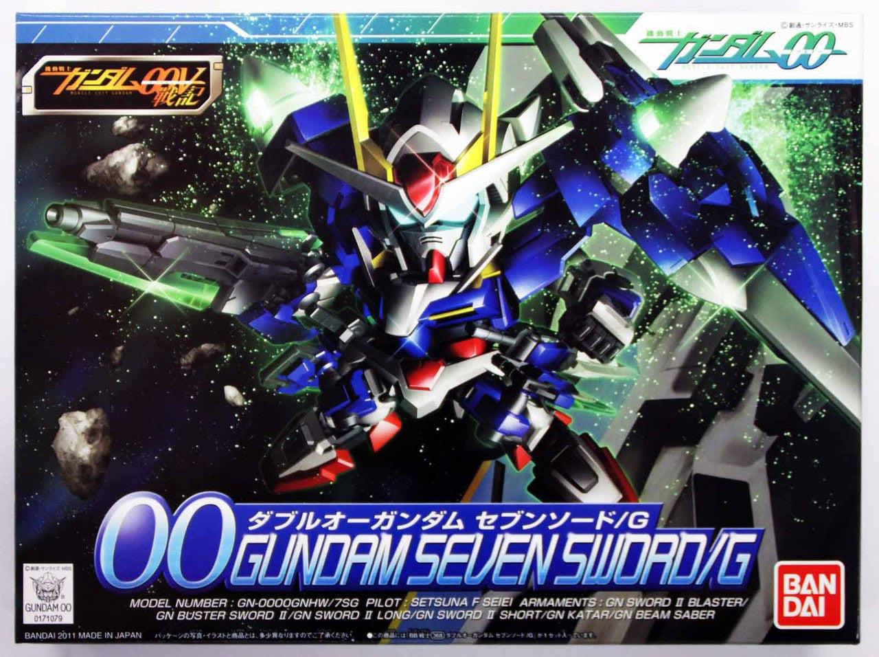 SD BB - Bandai - BB368 OO Gundam Seven Sword G