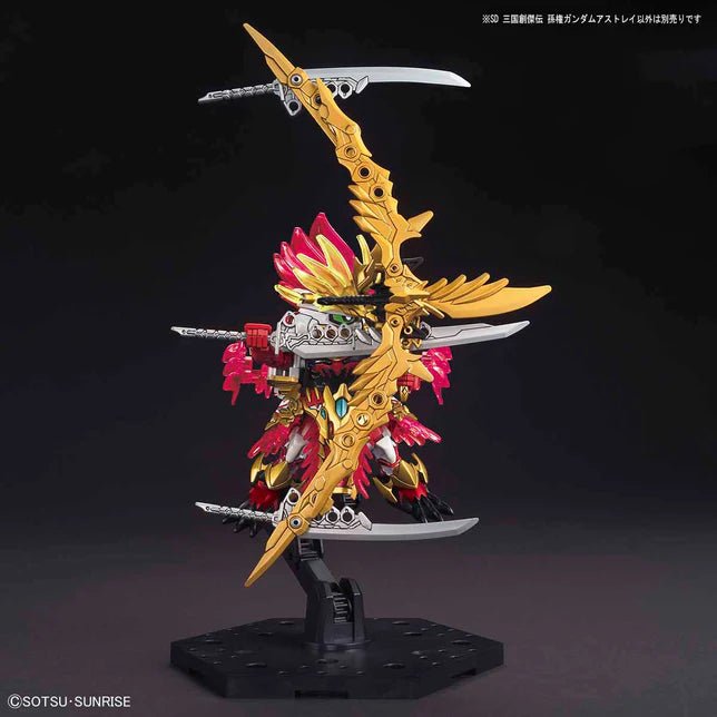 SD GUNDAM SANGOKU SOKETSUDEN SUN QUAN GUNDAM ASTRAY