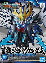 SD GUNDAM SANGOKU SOKETSUDEN CAO CAO WING GUNDAM