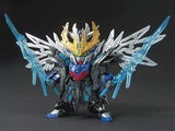 SD GUNDAM SANGOKU SOKETSUDEN CAO CAO WING GUNDAM