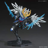 SD GUNDAM SANGOKU SOKETSUDEN CAO CAO WING GUNDAM