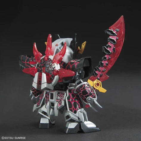 SD GUNDAM SANGOKU SOKETSUDEN DONG ZHUO PROVIDENCE GUNDAM