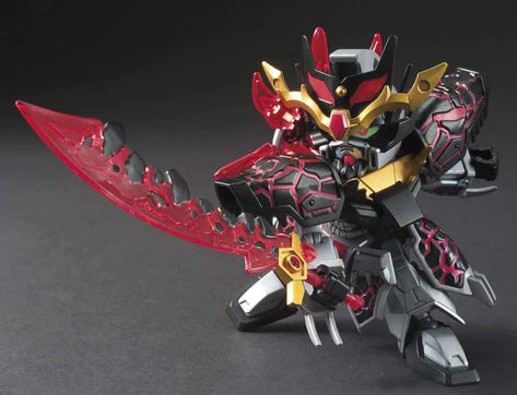 SD GUNDAM SANGOKU SOKETSUDEN DONG ZHUO PROVIDENCE GUNDAM