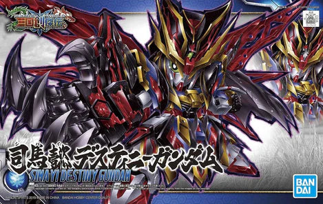SD GUNDAM SANGOKU SOKETSUDEN SIMA YI DESTINY GUNDAM