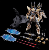 PRE-ORDER 2026Q2 Apr-Jun [Limited Edition] MGEX 1/100 "Strike Freedom Gundam [Mechanical Clear