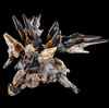 PRE-ORDER 2026Q2 Apr-Jun [Limited Edition] MGEX 1/100 