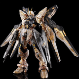 PRE-ORDER 2026Q2 Apr-Jun [Limited Edition] MGEX 1/100 "Strike Freedom Gundam [Mechanical Clear