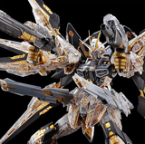 PRE-ORDER 2026Q2 Apr-Jun [Limited Edition] MGEX 1/100 "Strike Freedom Gundam [Mechanical Clear