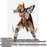 PRE-ORDER 2026Q3 S.H.Figuarts (Real Bone Carving Method) Kamen Rider Kuuga: Kurogatake's Deadly Battle Set