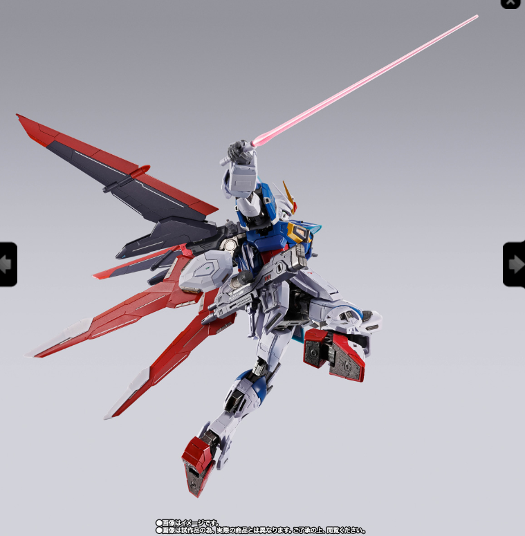 PRE-ORDER 2026Q3 METAL BUILD Force Impulse Gundam