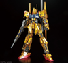 PRE-ORDER 2026Q2 MG 1/100 Hyaku Shiki Ver.2.0 [Mechanical Core Plating]