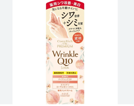 日本Kose Cosmeport Coenrich 抗皱美白护手霜- 60g