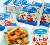 日本北海道限定海鲜米饼-40g