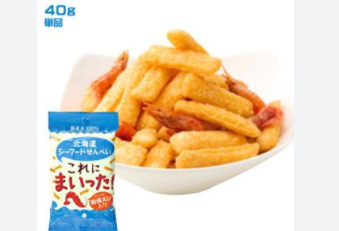 日本北海道限定海鲜米饼-40g