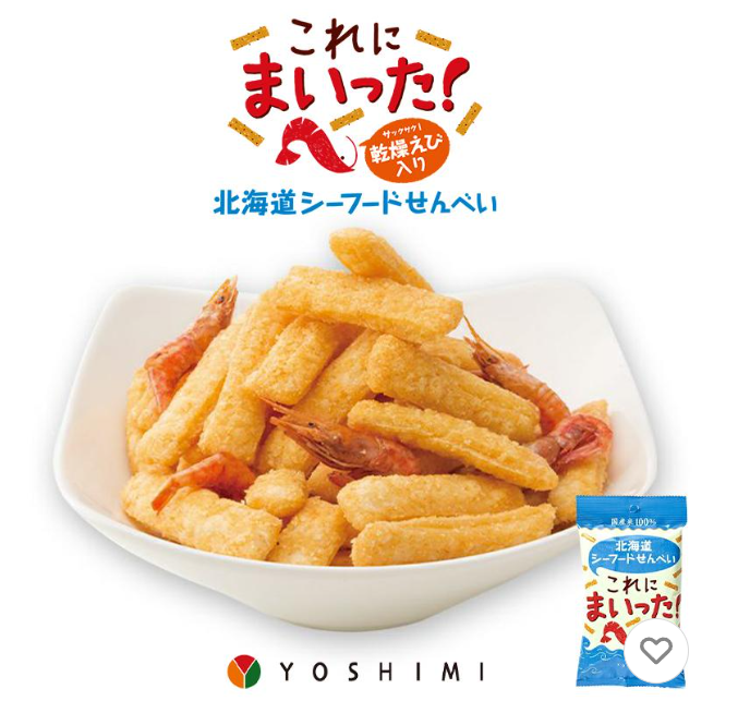 日本北海道限定海鲜米饼-40g