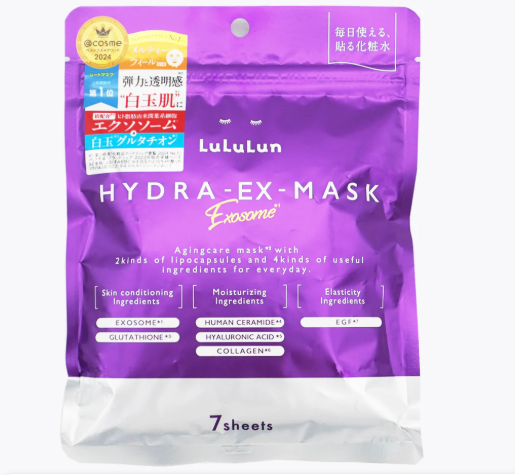 日本Lululun HYDRA-EX-MASK 水润弹力EX面膜 外泌体成分 弹力透亮 抗老修护 7片入(精华液150ml)