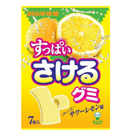 日本UHA味觉糖柠檬味-7pcs
