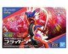 Pokémon Model Kit KORAIDON