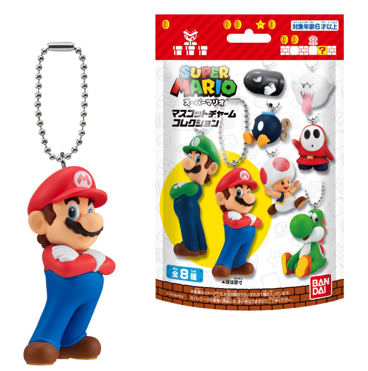 Super Mario Bros. Mascot Charm Collection "Super Mario Bros.", Bandai Shokugan blind box
