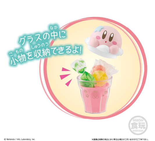 CharaLatte Float Case - Kirby "Kirby", Bandai Shokugan CharaLatte Case blind box