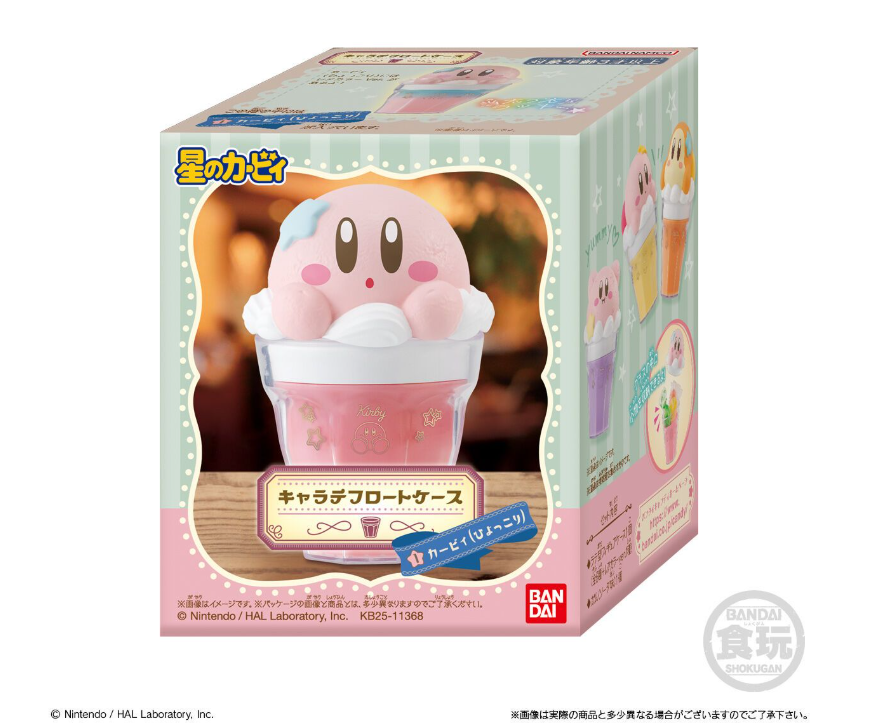 CharaLatte Float Case - Kirby "Kirby", Bandai Shokugan CharaLatte Case blind box