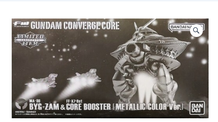 FW Gundam Converge Core Big Zam & Core Booster (Metallic ver.) "Gundam", Bandai Shokugan Converge