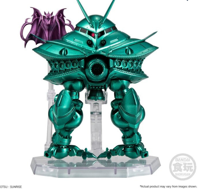 FW Gundam Converge Core Big Zam & Core Booster (Metallic ver.) "Gundam", Bandai Shokugan Converge