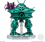 FW Gundam Converge Core Big Zam & Core Booster (Metallic ver.) "Gundam", Bandai Shokugan Converge