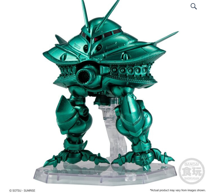 FW Gundam Converge Core Big Zam & Core Booster (Metallic ver.) "Gundam", Bandai Shokugan Converge
