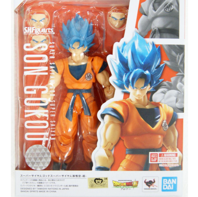 S.H. Figuarts Super Saiyan God Super Saiyan Goku "Dragon Ball Super"