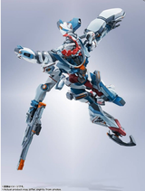 Bandai Metal Robot Spirits Tamashii Web Shop Action Figure - <SIDE MS> GQuuuuuuX "Mobile Suit Gundam GQuuuuuuX
