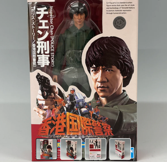 S.H.Figuarts OFFICER Chan Ka Kui (POLICE STORY) "POLICE STORY"