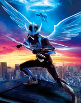 S.H.Figuarts (SHINKOCCHOU SEIHOU) WINGMAN "WINGMAN"