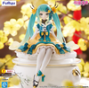 Hatsune Miku Noodle Stopper Figure -2025 Chinese New Year ver.-