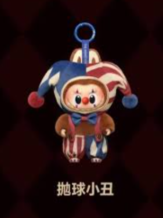 POP MART 万圣节WHY SO SERIOUS系列盲盒毛绒挂件