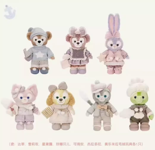 上海迪士尼2025小小伙伴系列挂件-（多款可选）