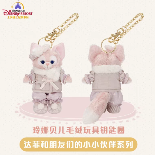 上海迪士尼2025小小伙伴系列挂件-（多款可选）