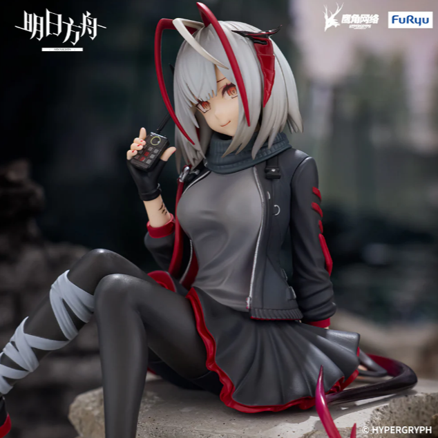 ARKNIGHTS Noodle Stopper Figure -W-