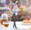 Alya Sometimes Hides Her Feelings in Russian BiCute Bunnies Figure -Alya-