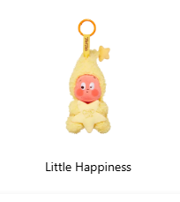 Pop mart We are all stars series blind box