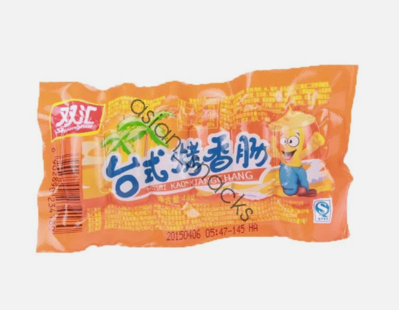 双汇王中王台式烤小香肠