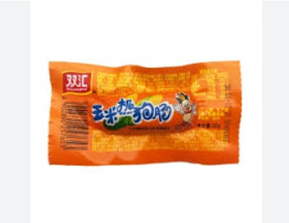 双汇玉米热狗肠