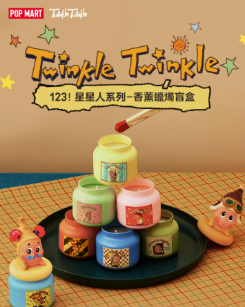 POP MART 星星人香薰蜡烛盲盒