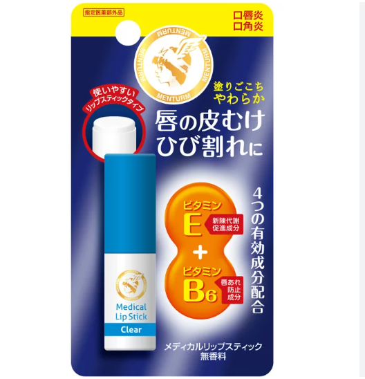 日本Omi唇炎润唇膏-无香味