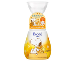 日本花王KAO BIORE X snoopy 数量限定狗爪子消毒泡沫洗手液