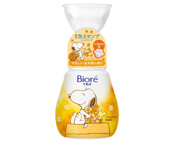 日本花王KAO BIORE X snoopy 数量限定狗爪子消毒泡沫洗手液