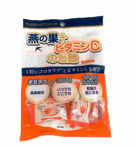 日本Broma Laboratory 燕窝+维生素C润喉糖 -50克