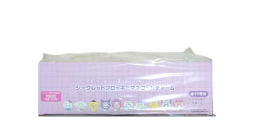 日本Sanrio X Chiikawa 秘密植绒吉祥物盲盒挂件